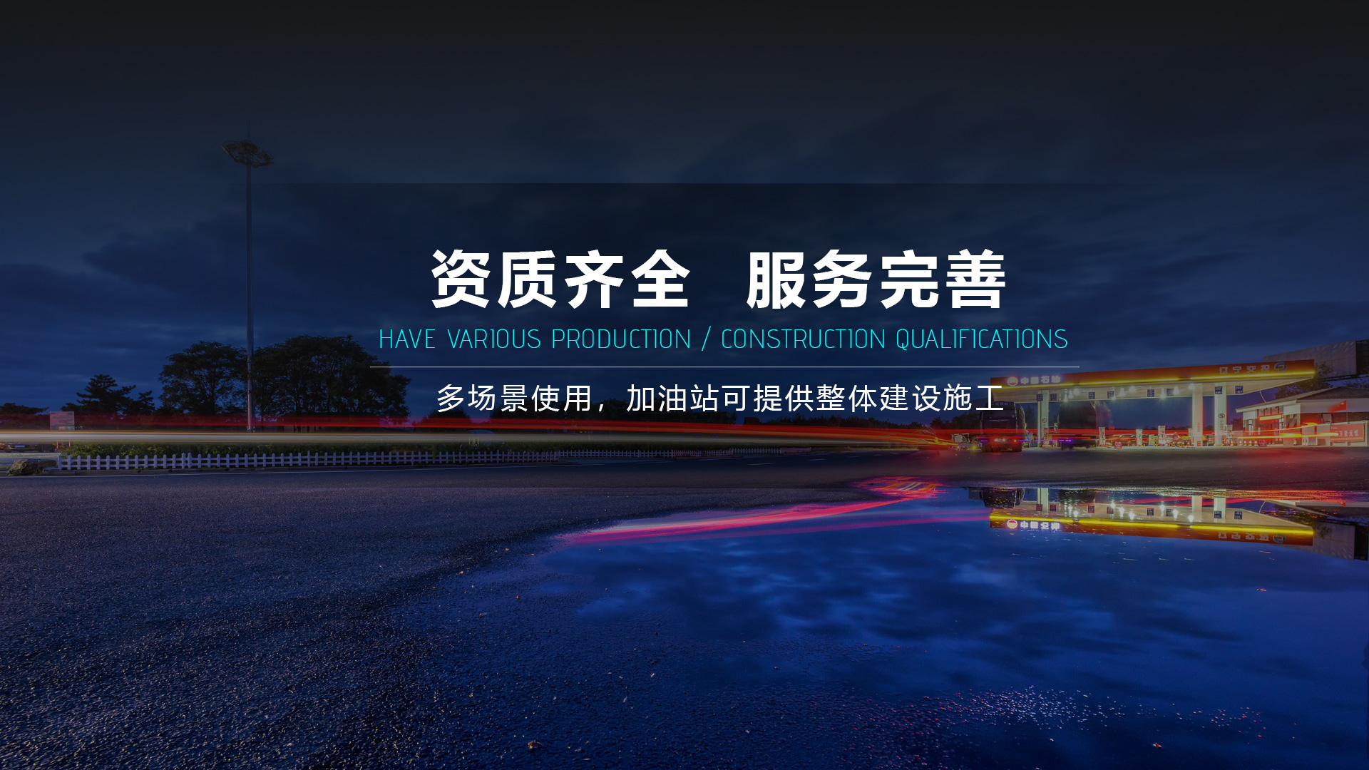 山東納宇環(huán)?？萍脊煞萦邢薰?/></li>
            </ul>
</div>
        <div   id=