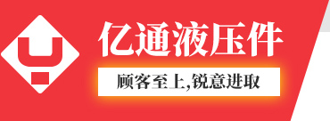 山東納宇環(huán)保科技股份有限公司